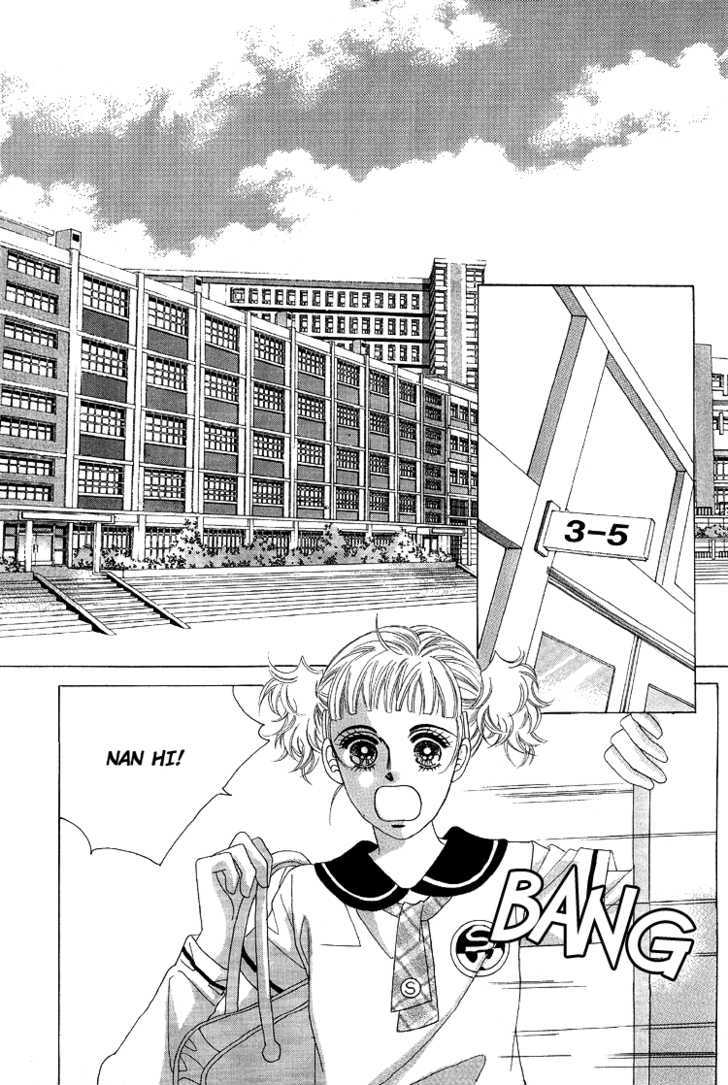 Honggane Chapter 9.4 page 19 - Vol.9 Chapter 4