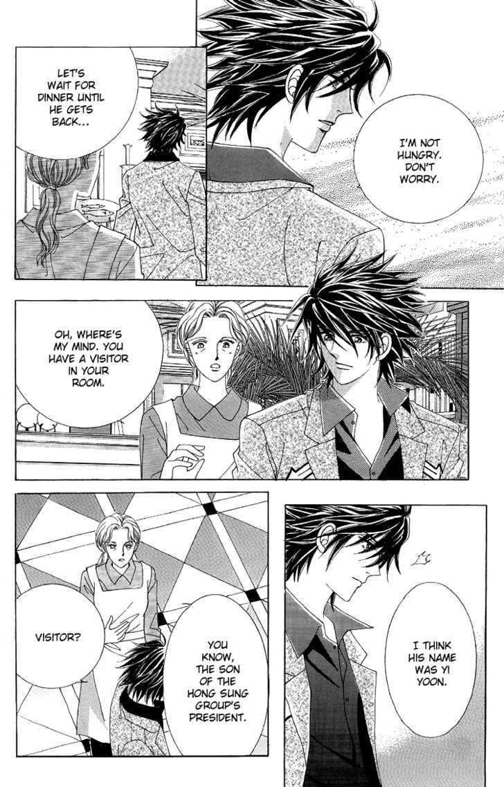 Honggane Chapter 9.4 page 2 - Vol.9 Chapter 4