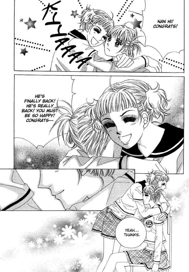 Honggane Chapter 9.4 page 23 - Vol.9 Chapter 4