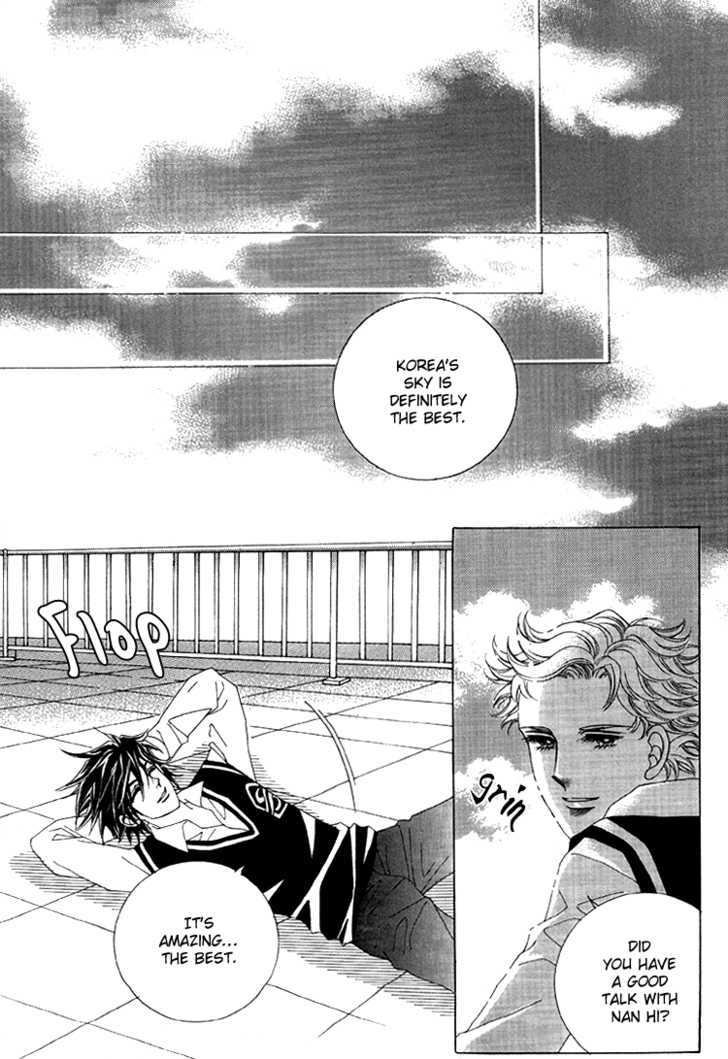Honggane Chapter 9.4 page 27 - Vol.9 Chapter 4