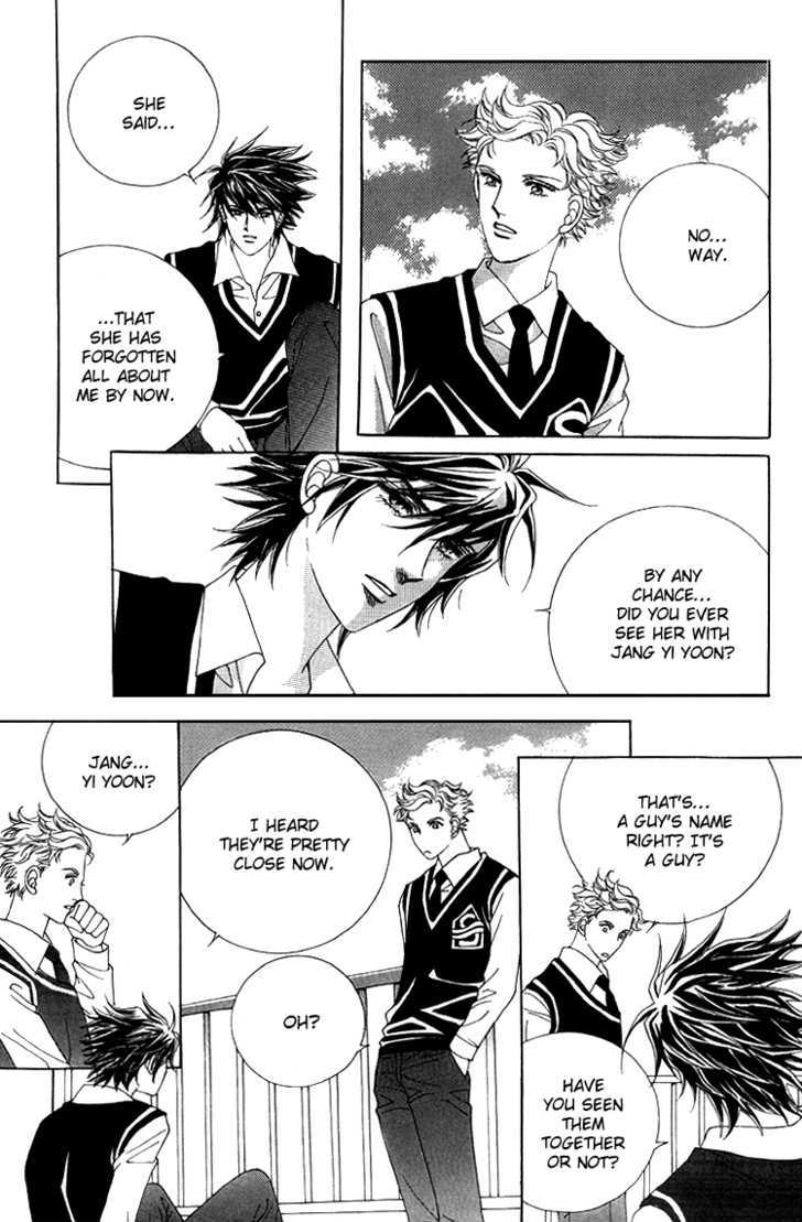 Honggane Chapter 9.4 page 31 - Vol.9 Chapter 4