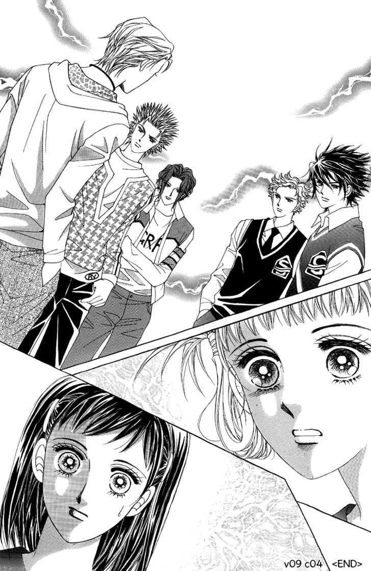 Honggane Chapter 9.4 page 37 - Vol.9 Chapter 4