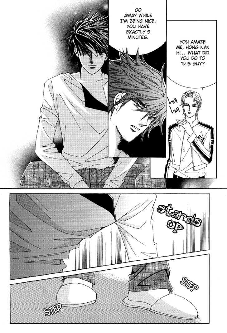 Honggane Chapter 9.4 page 6 - Vol.9 Chapter 4