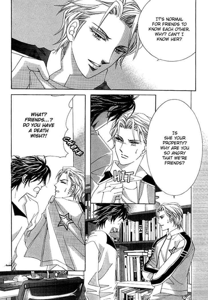 Honggane Chapter 9.4 page 8 - Vol.9 Chapter 4