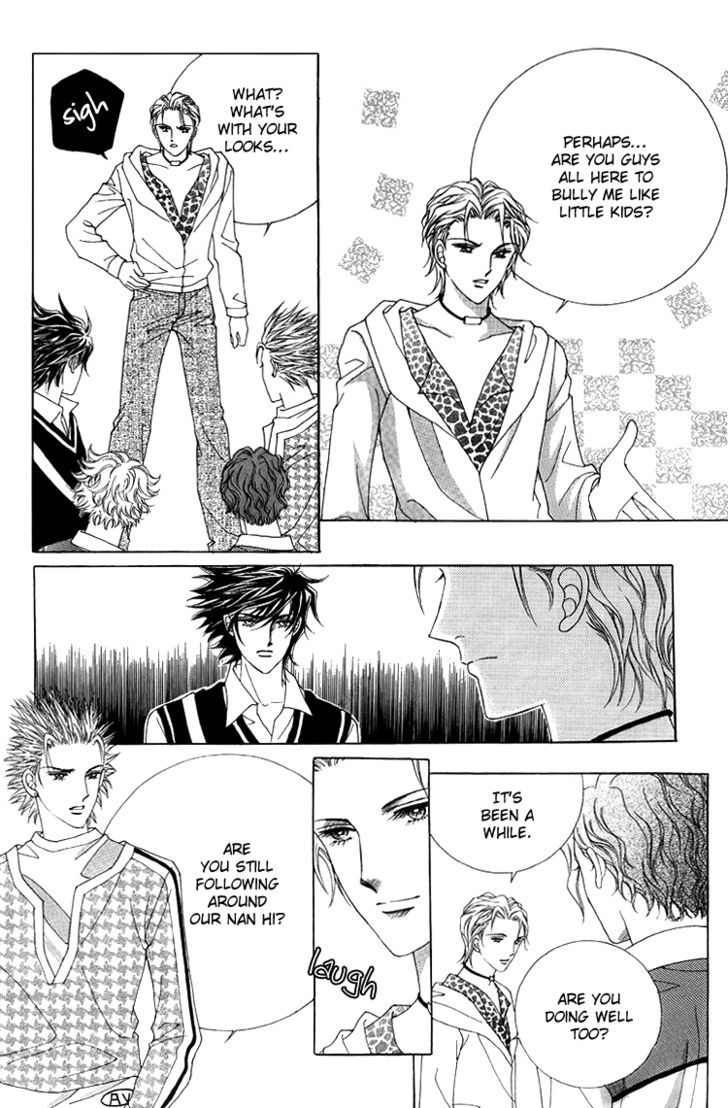 Honggane Chapter 9.5 page 1 - Vol.9 Chapter 5