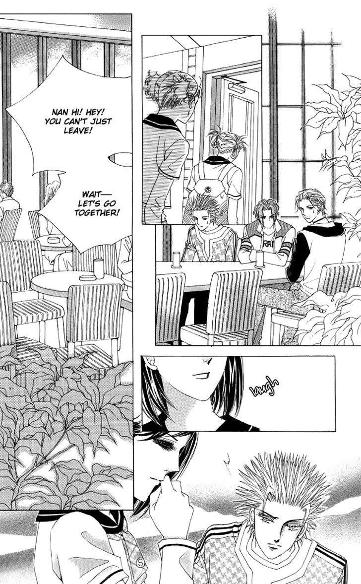 Honggane Chapter 9.5 page 13 - Vol.9 Chapter 5