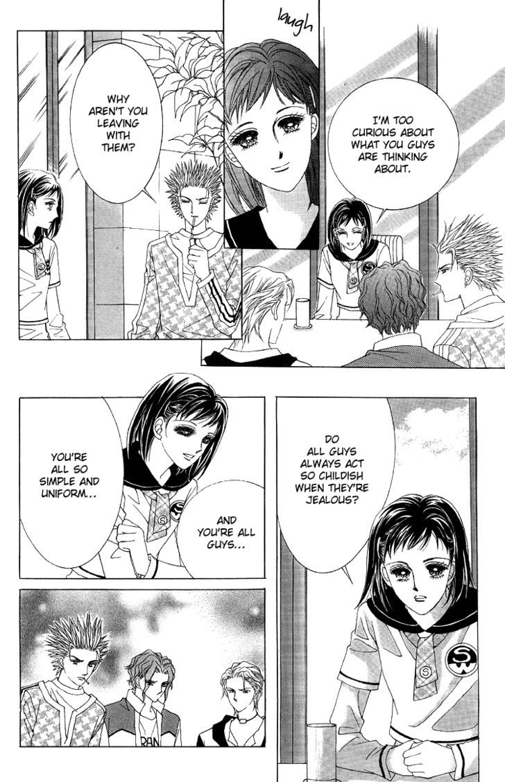 Honggane Chapter 9.5 page 14 - Vol.9 Chapter 5