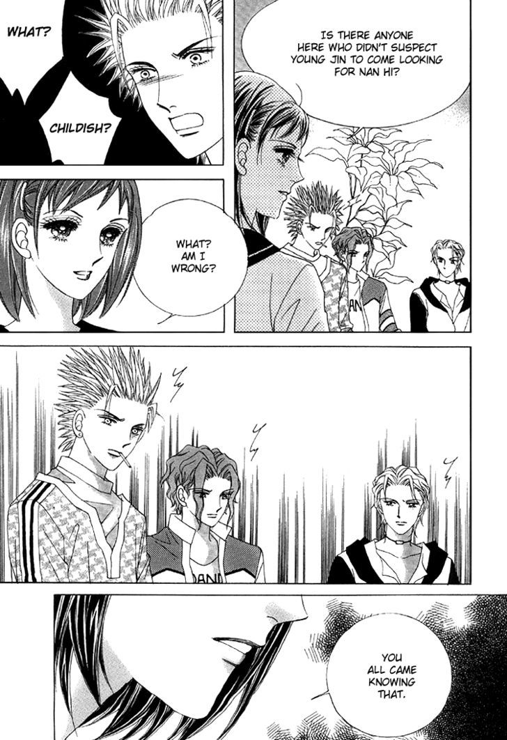 Honggane Chapter 9.5 page 15 - Vol.9 Chapter 5