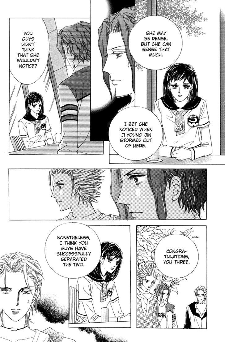 Honggane Chapter 9.5 page 17 - Vol.9 Chapter 5