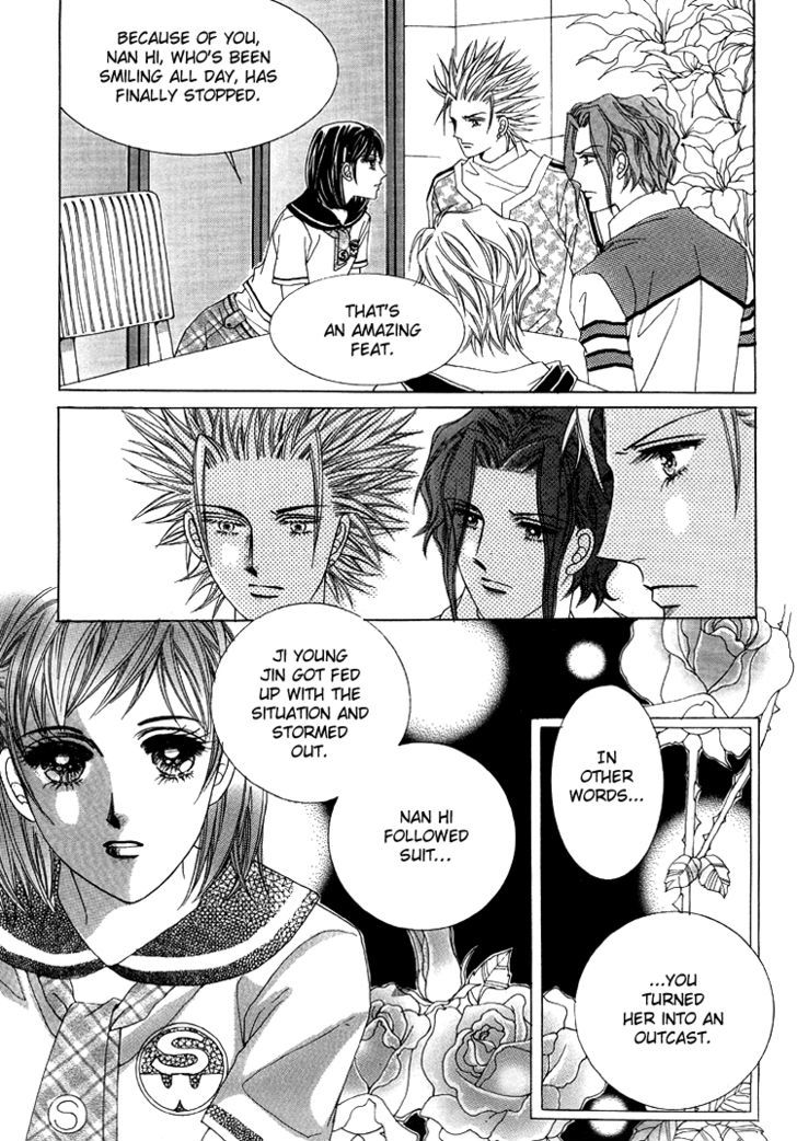 Honggane Chapter 9.5 page 18 - Vol.9 Chapter 5