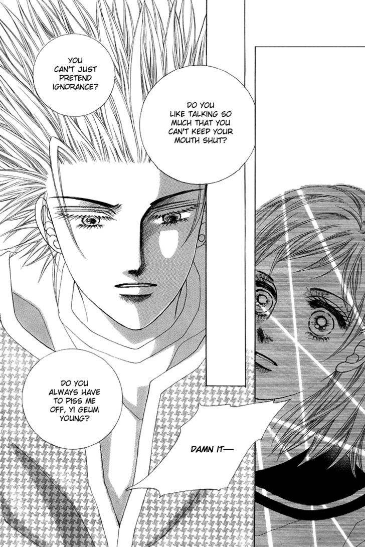 Honggane Chapter 9.5 page 22 - Vol.9 Chapter 5
