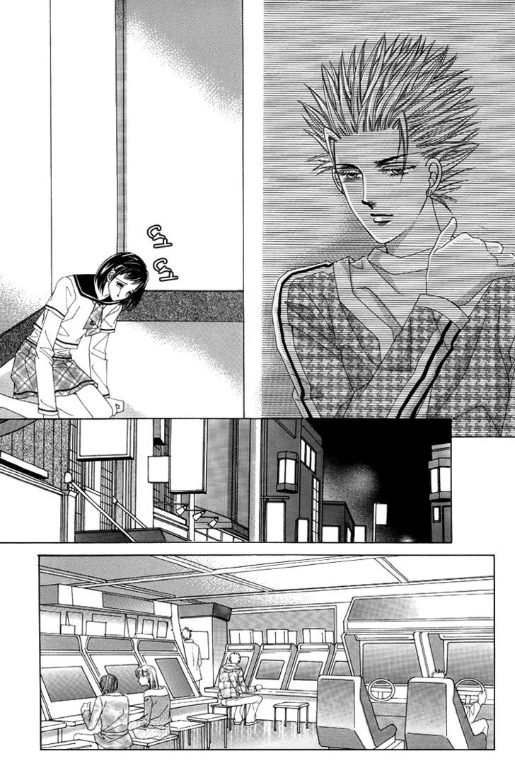 Honggane Chapter 9.5 page 24 - Vol.9 Chapter 5