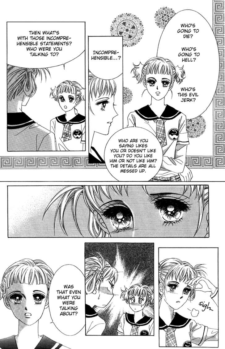Honggane Chapter 9.5 page 27 - Vol.9 Chapter 5