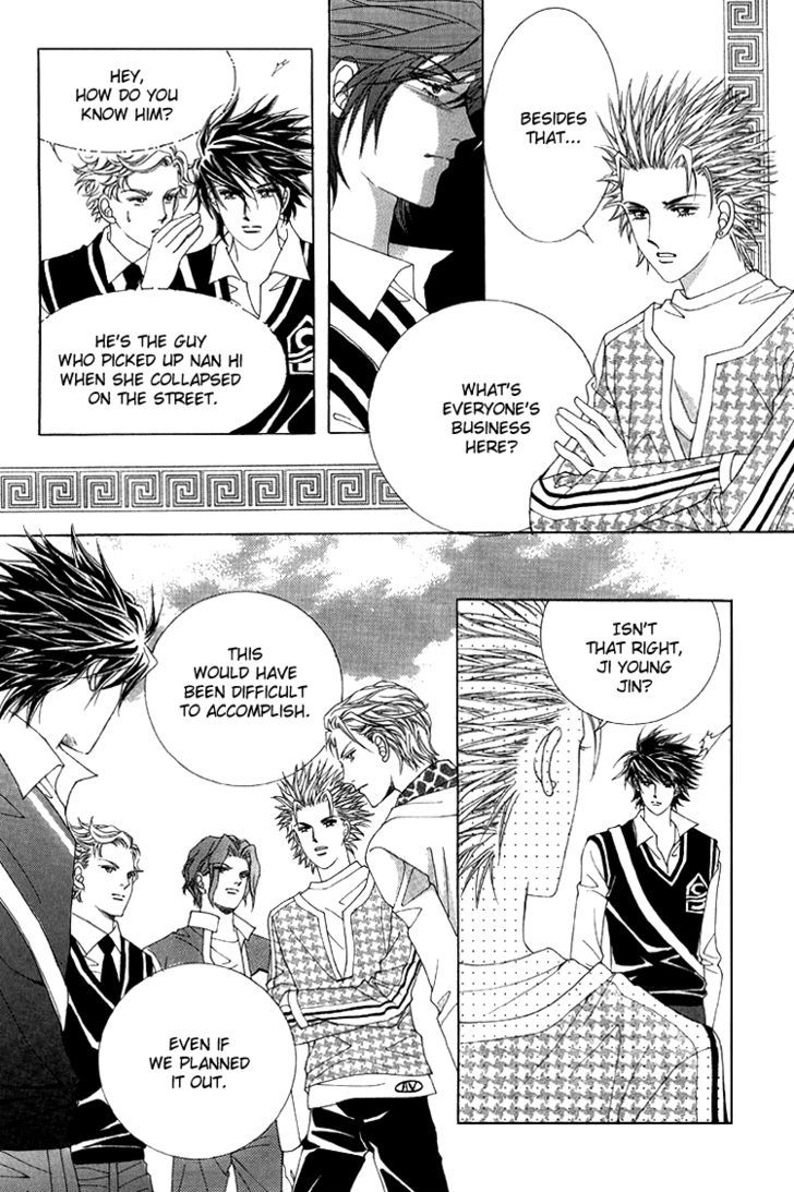 Honggane Chapter 9.5 page 3 - Vol.9 Chapter 5