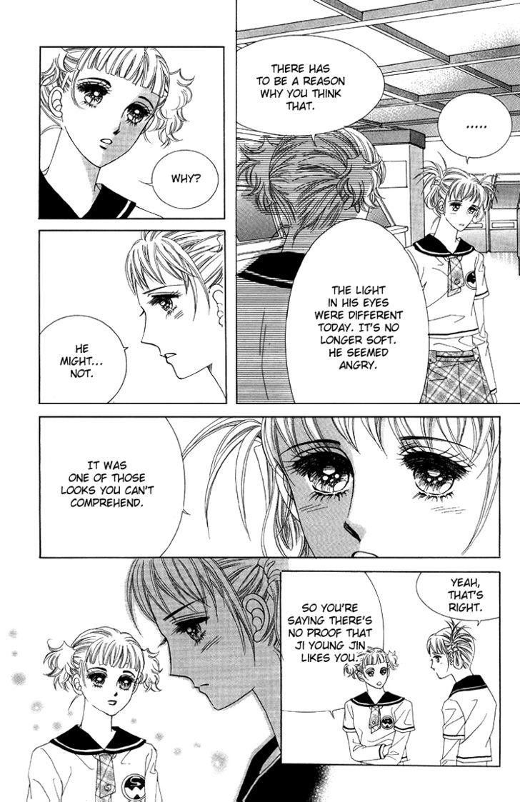 Honggane Chapter 9.5 page 30 - Vol.9 Chapter 5
