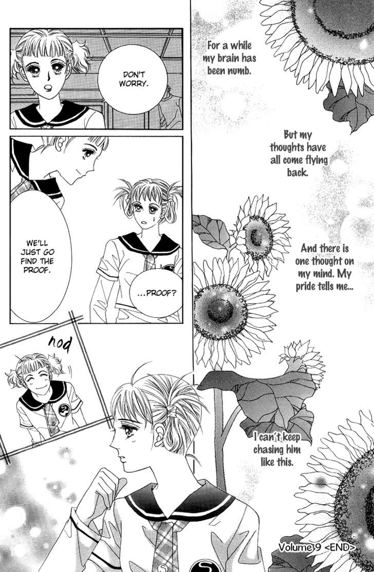 Honggane Chapter 9.5 page 31 - Vol.9 Chapter 5