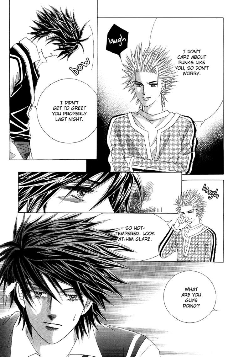 Honggane Chapter 9.5 page 4 - Vol.9 Chapter 5