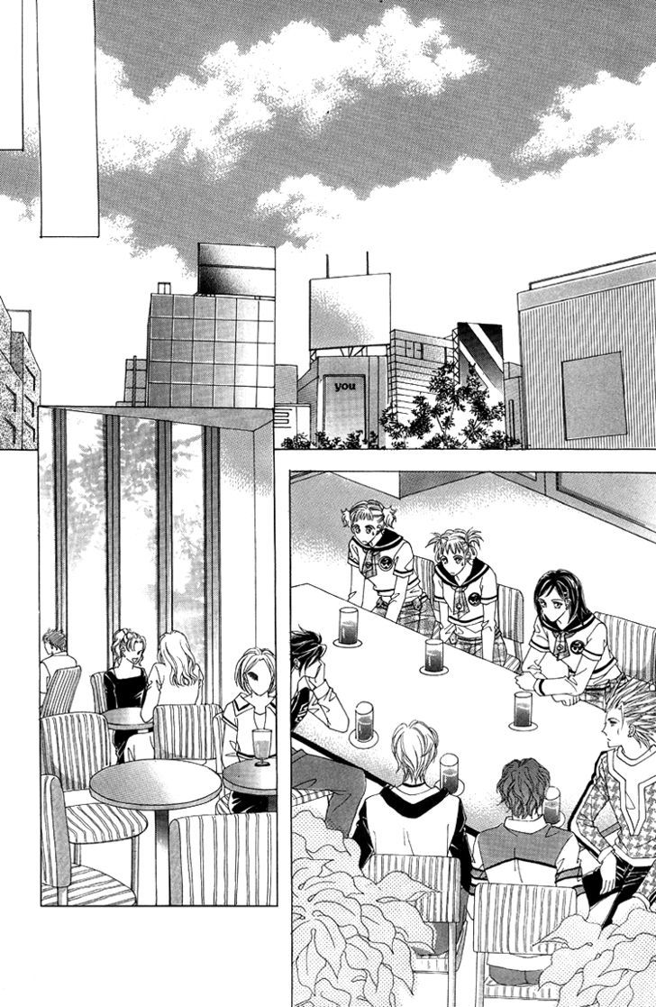 Honggane Chapter 9.5 page 6 - Vol.9 Chapter 5