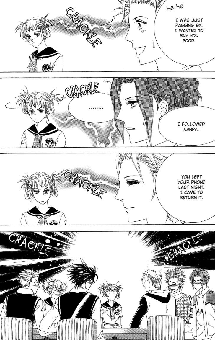 Honggane Chapter 9.5 page 7 - Vol.9 Chapter 5