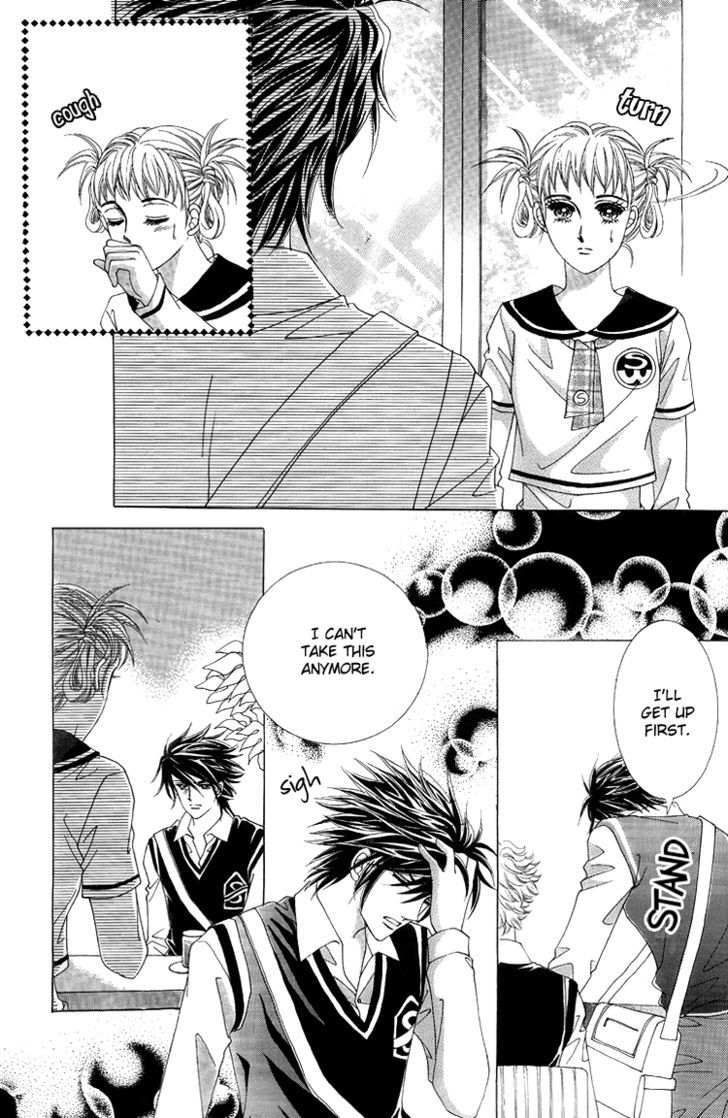 Honggane Chapter 9.5 page 8 - Vol.9 Chapter 5