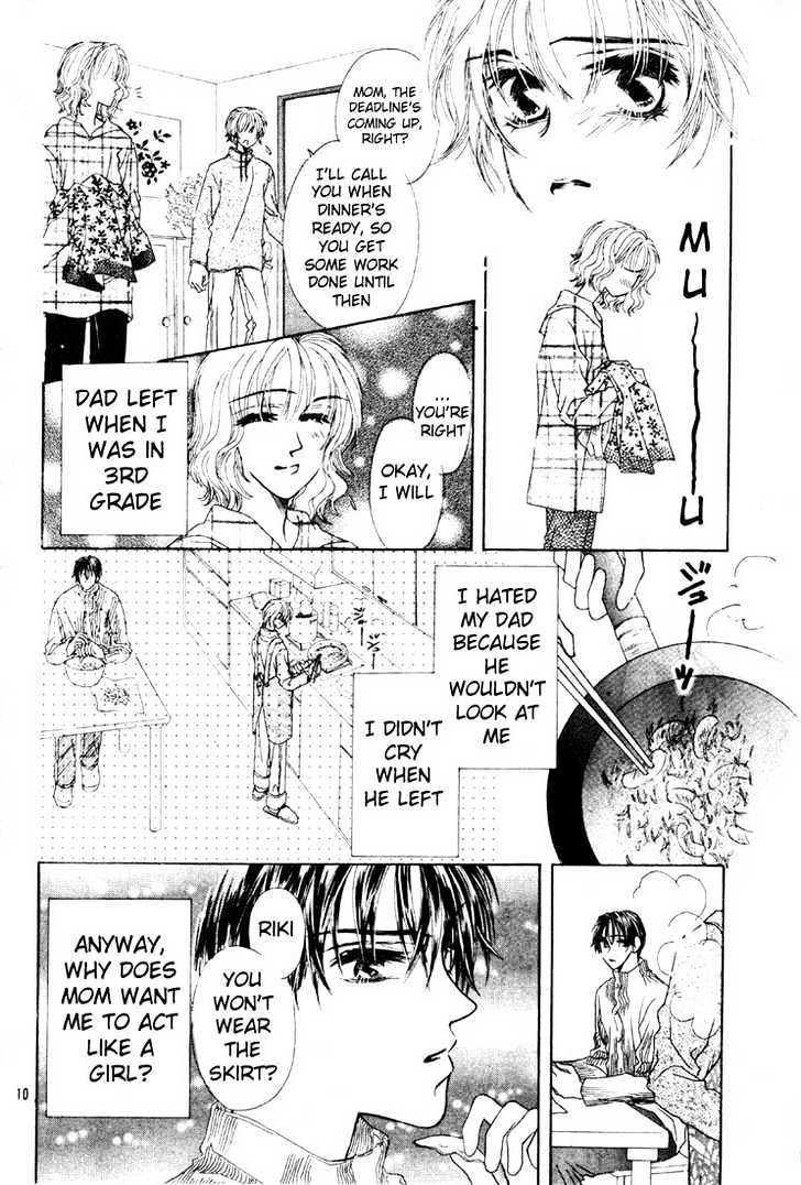 Honjitsu mo Muteki Chapter 1.1 page 10 - Chapter 1.1