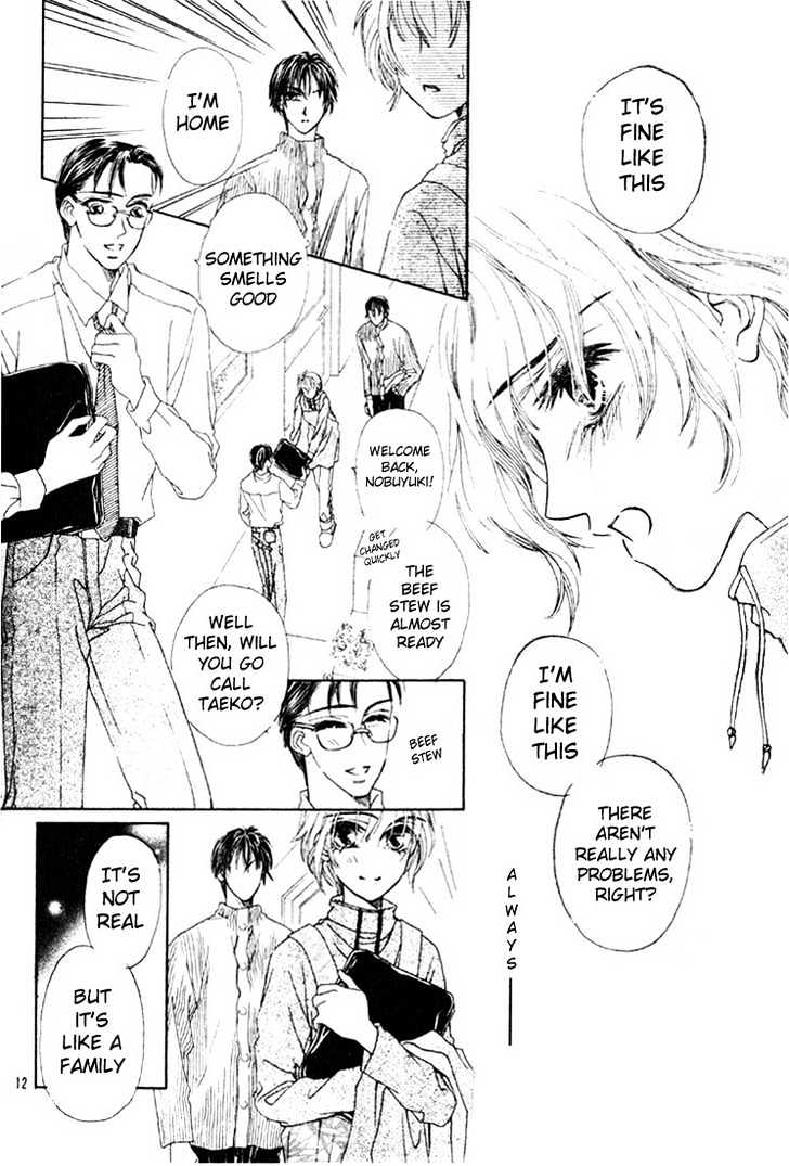 Honjitsu mo Muteki Chapter 1.1 page 12 - Chapter 1.1