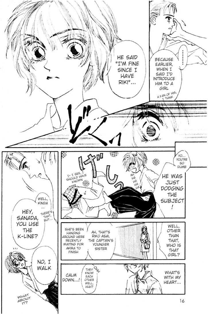 Honjitsu mo Muteki Chapter 1.1 page 16 - Chapter 1.1