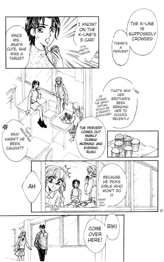 Honjitsu mo Muteki Chapter 1.1 page 17 - Chapter 1.1