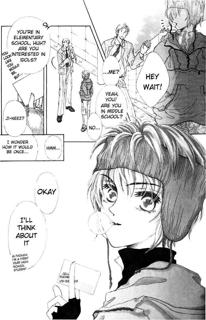 Honjitsu mo Muteki Chapter 1.1 page 2 - Chapter 1.1