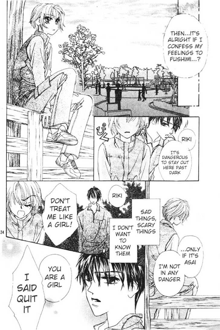 Honjitsu mo Muteki Chapter 1.1 page 24 - Chapter 1.1