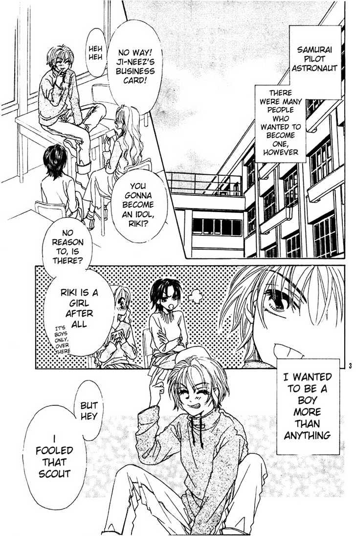 Honjitsu mo Muteki Chapter 1.1 page 3 - Chapter 1.1