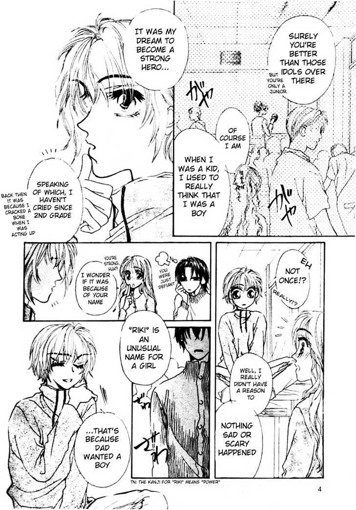 Honjitsu mo Muteki Chapter 1.1 page 4 - Chapter 1.1
