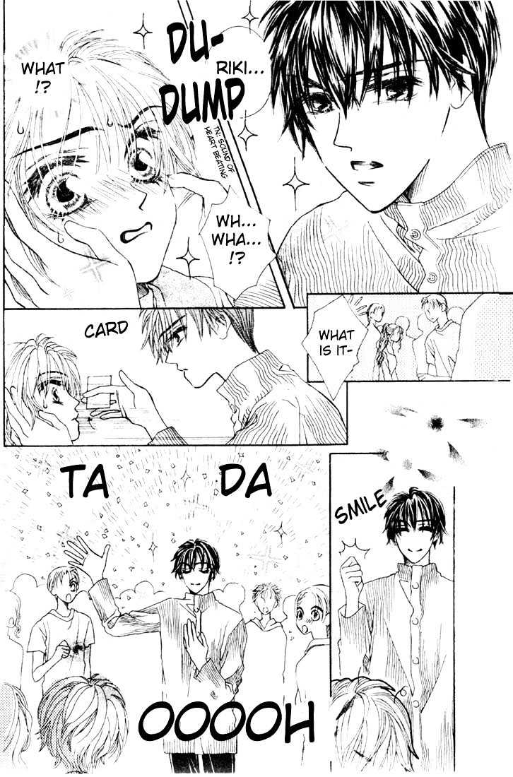 Honjitsu mo Muteki Chapter 1.1 page 6 - Chapter 1.1