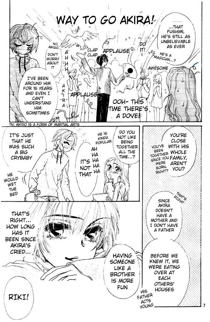 Honjitsu mo Muteki Chapter 1.1 page 7 - Chapter 1.1