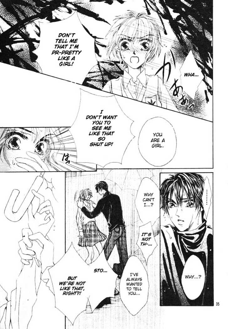 Honjitsu mo Muteki Chapter 1.2 page 10 - Chapter 1.2