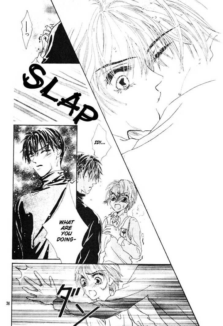 Honjitsu mo Muteki Chapter 1.2 page 11 - Chapter 1.2