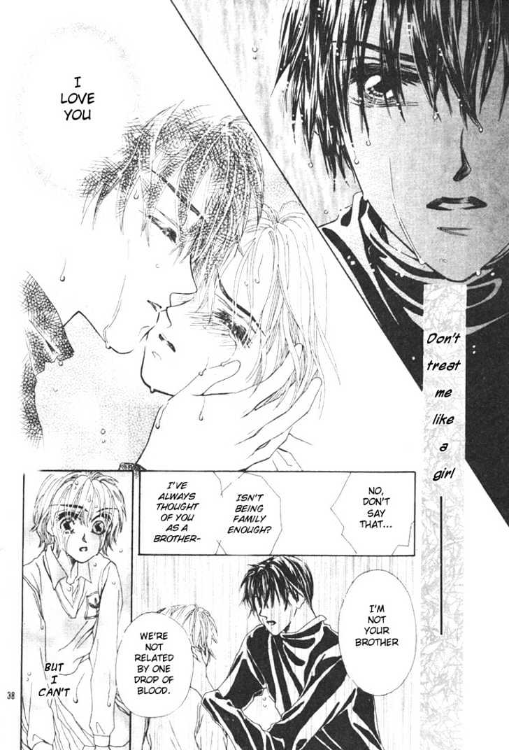 Honjitsu mo Muteki Chapter 1.2 page 13 - Chapter 1.2