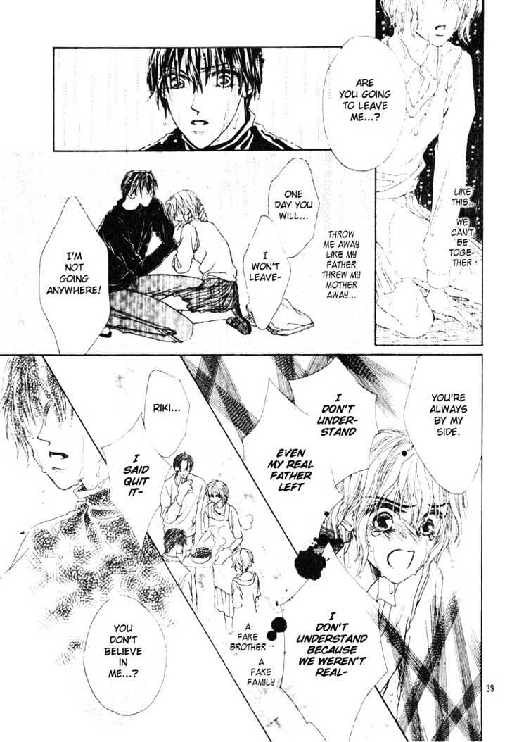 Honjitsu mo Muteki Chapter 1.2 page 14 - Chapter 1.2