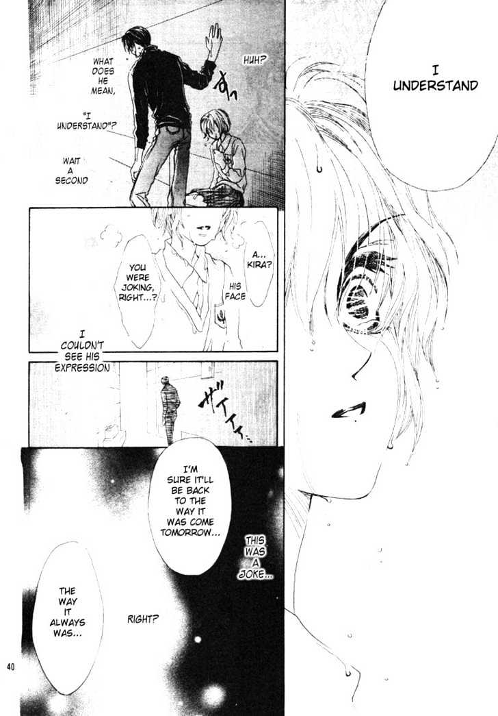 Honjitsu mo Muteki Chapter 1.2 page 15 - Chapter 1.2