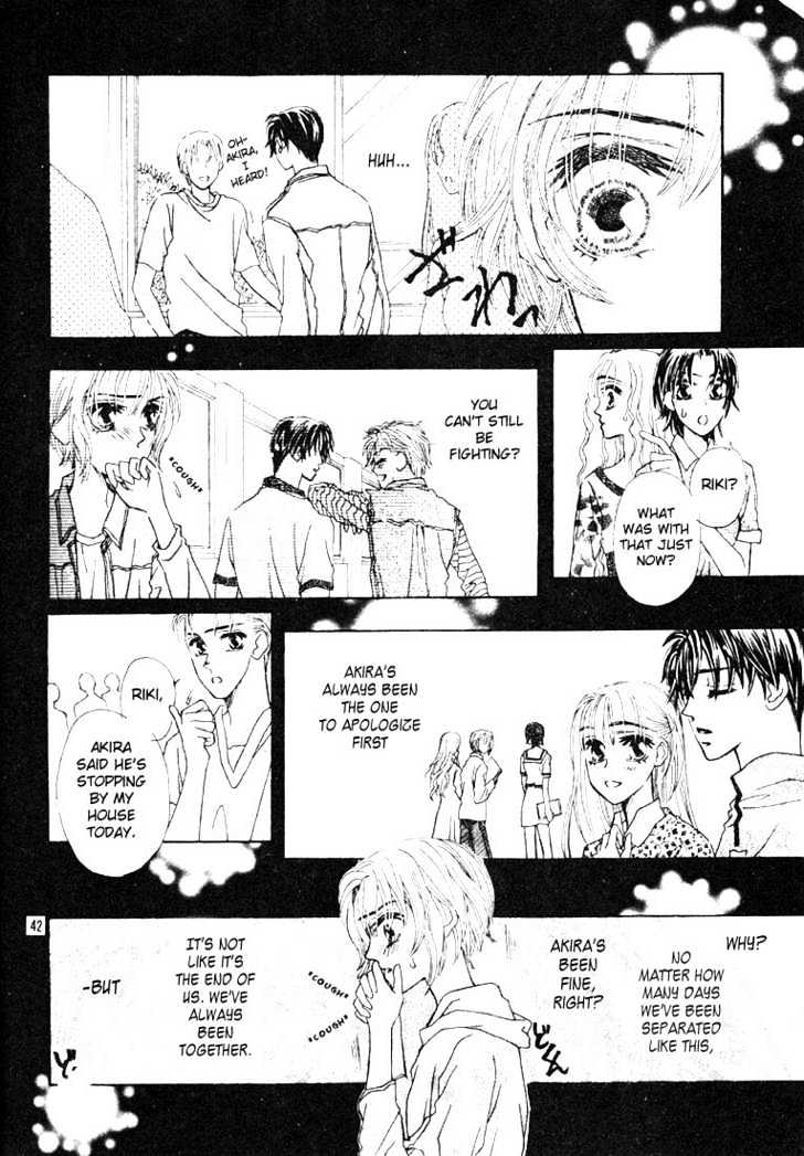 Honjitsu mo Muteki Chapter 1.2 page 17 - Chapter 1.2