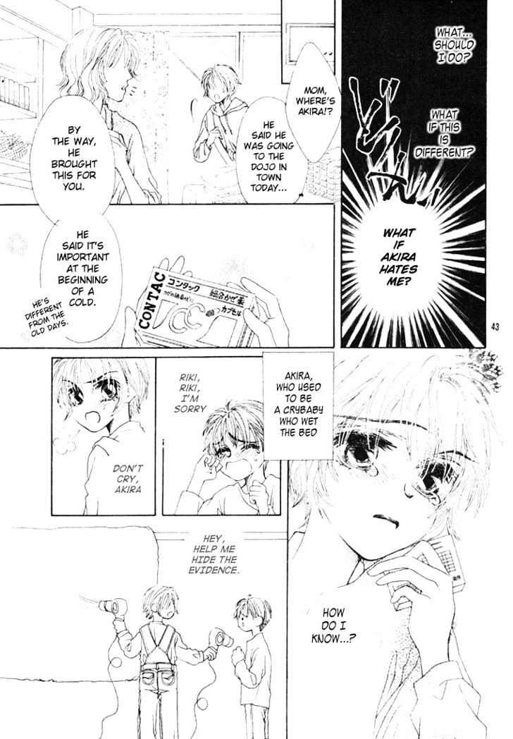 Honjitsu mo Muteki Chapter 1.2 page 18 - Chapter 1.2