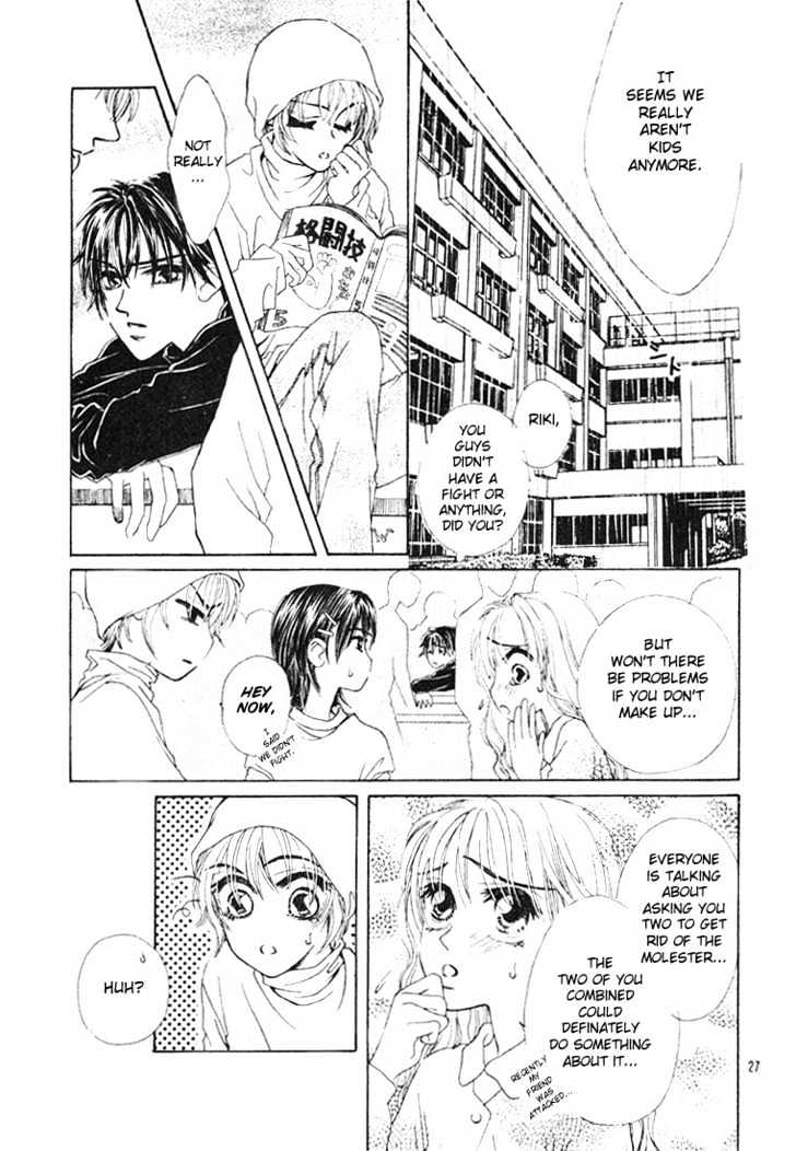 Honjitsu mo Muteki Chapter 1.2 page 2 - Chapter 1.2