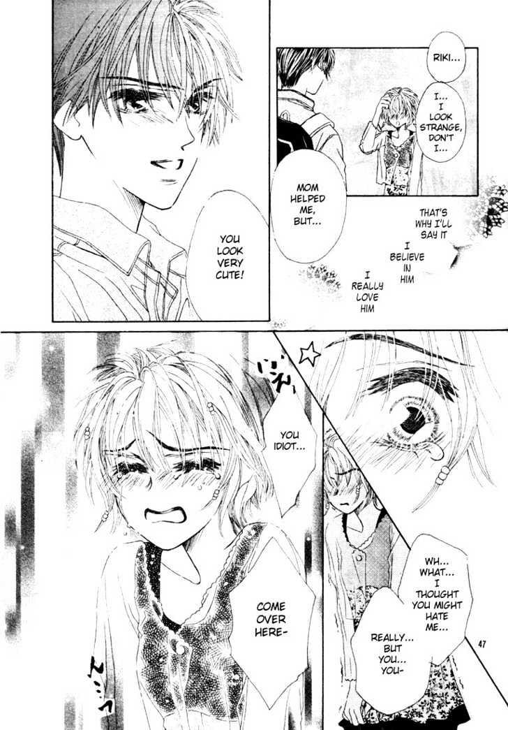 Honjitsu mo Muteki Chapter 1.2 page 22 - Chapter 1.2