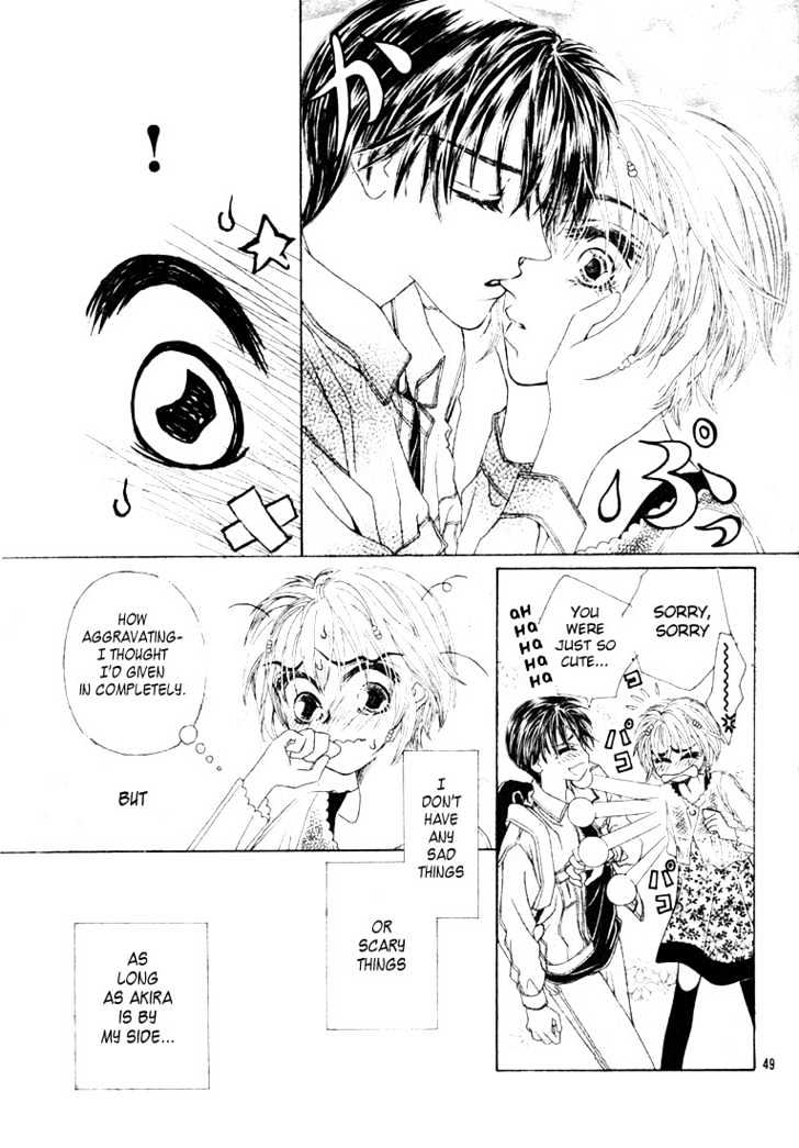 Honjitsu mo Muteki Chapter 1.2 page 24 - Chapter 1.2