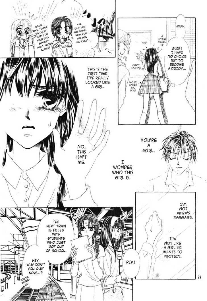 Honjitsu mo Muteki Chapter 1.2 page 4 - Chapter 1.2