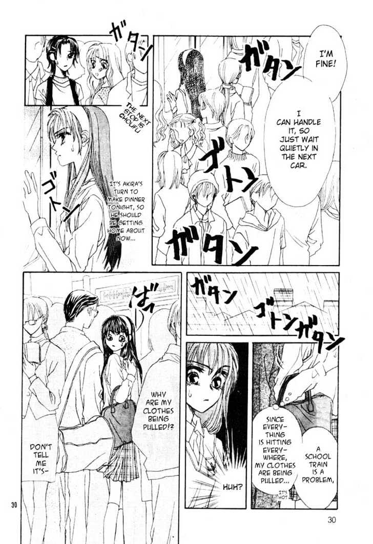 Honjitsu mo Muteki Chapter 1.2 page 5 - Chapter 1.2