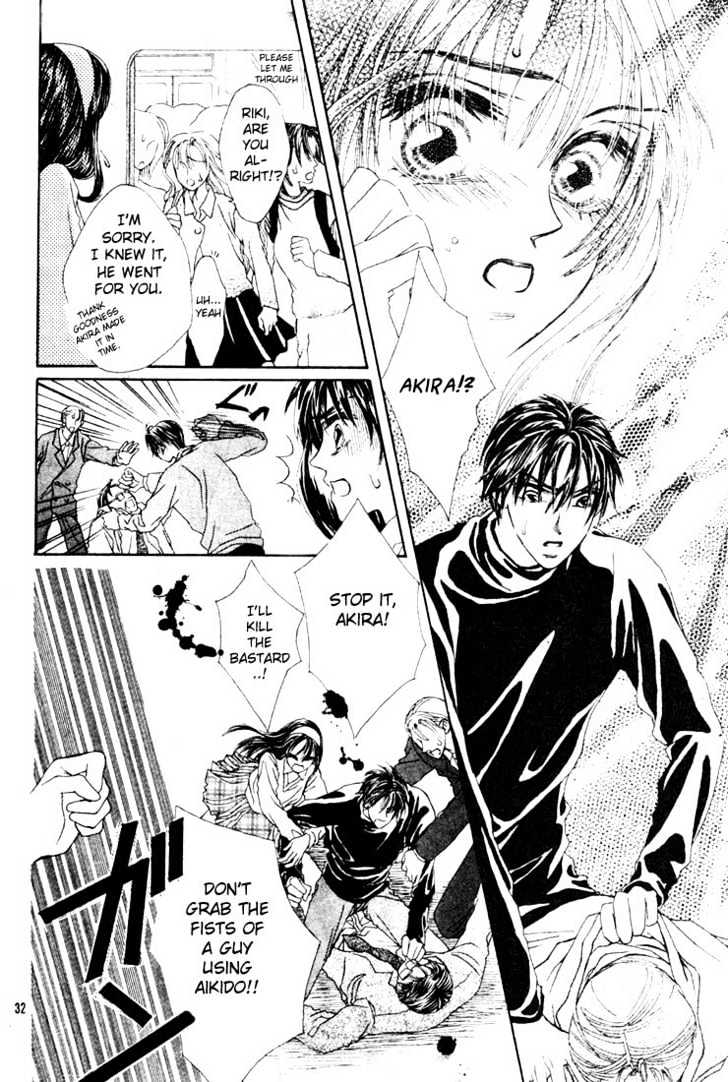 Honjitsu mo Muteki Chapter 1.2 page 7 - Chapter 1.2
