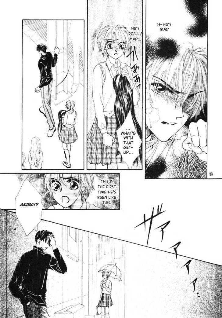 Honjitsu mo Muteki Chapter 1.2 page 8 - Chapter 1.2