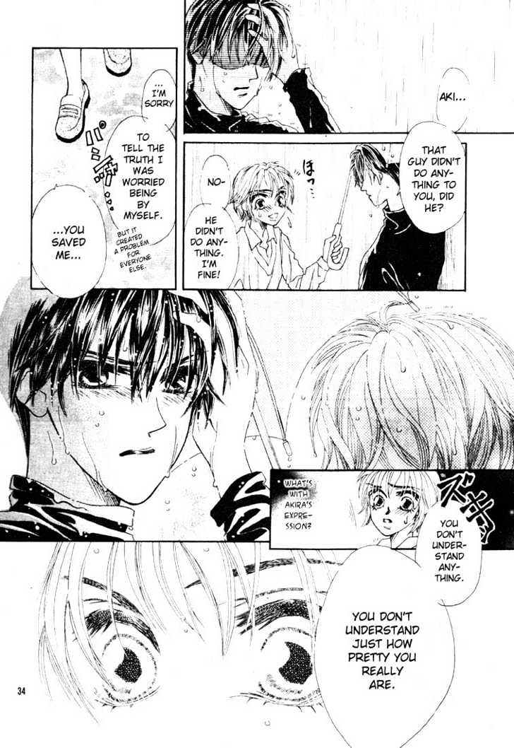 Honjitsu mo Muteki Chapter 1.2 page 9 - Chapter 1.2