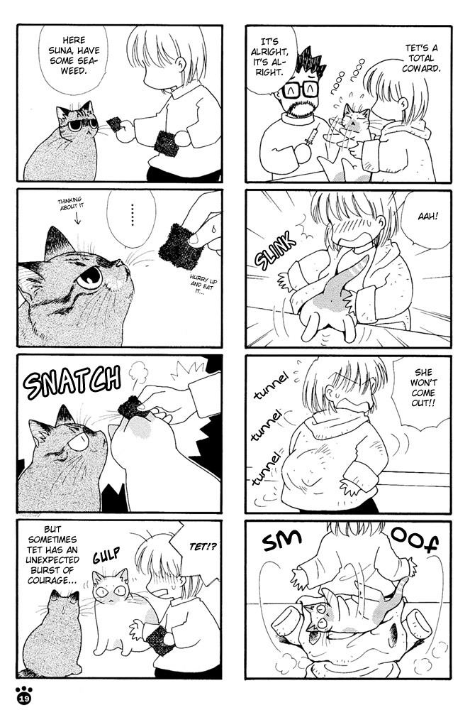 Honjitsu no Neko Chapter 3 page 6 - Chapter 3: Deruderu Loves The Toilet